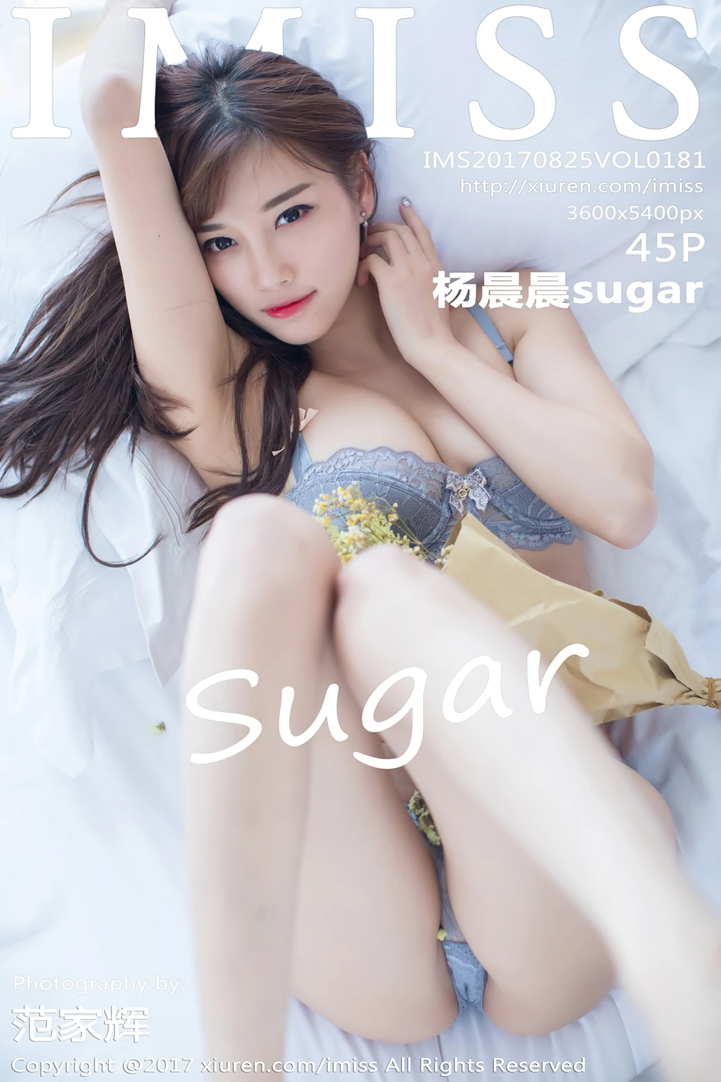 [IMISS爱蜜社]Vol.181_嫩模杨晨晨sugar性感内衣秀美胸吊带情趣丝袜美腿诱惑写真45P-秀人网 - XiuRen.Space